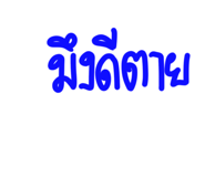 776055226