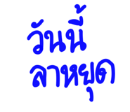 776055228