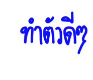 776055235