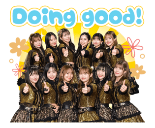 Morning Musume '25. รูปที่ 2