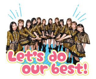 Morning Musume '25. รูปที่ 3