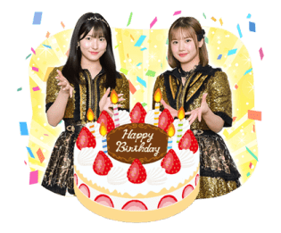 Morning Musume '25. รูปที่ 15