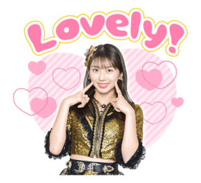 Morning Musume '25. รูปที่ 23