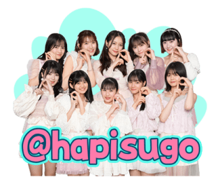 TSUBAKI FACTORY รูปที่ 2