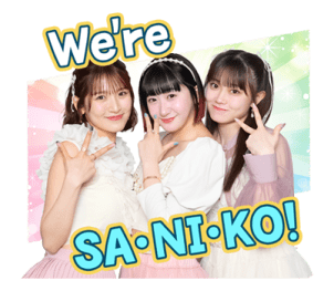 TSUBAKI FACTORY รูปที่ 4