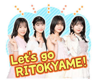 TSUBAKI FACTORY รูปที่ 5