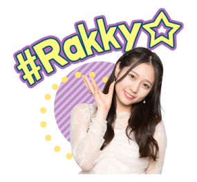 TSUBAKI FACTORY รูปที่ 7