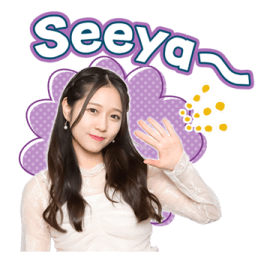 TSUBAKI FACTORY รูปที่ 8