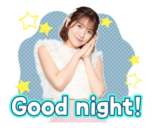 TSUBAKI FACTORY รูปที่ 11