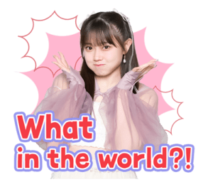 TSUBAKI FACTORY รูปที่ 15