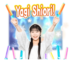 TSUBAKI FACTORY รูปที่ 22