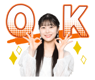 TSUBAKI FACTORY รูปที่ 24