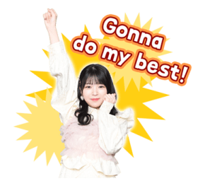 TSUBAKI FACTORY รูปที่ 28