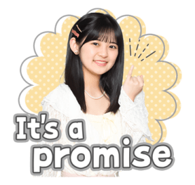 TSUBAKI FACTORY รูปที่ 32