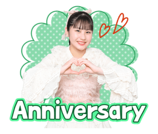 TSUBAKI FACTORY รูปที่ 38