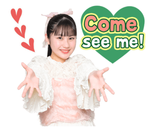 TSUBAKI FACTORY รูปที่ 39
