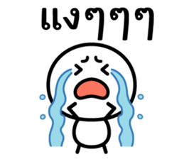 776116048
