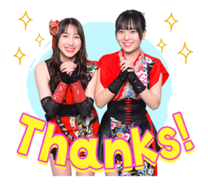 ลายที่ 9