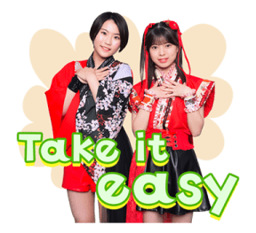 ลายที่ 13