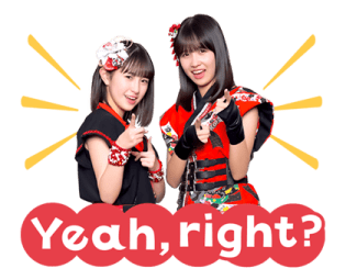 ลายที่ 15