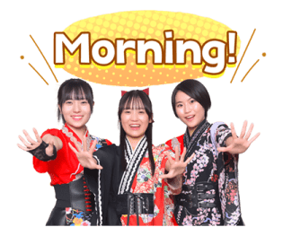 ลายที่ 17