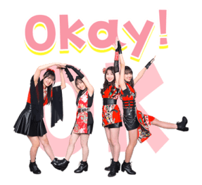 ลายที่ 25