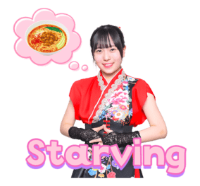 ลายที่ 43