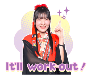 ลายที่ 45