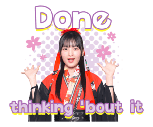 ลายที่ 47