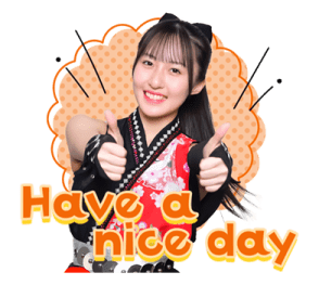 ลายที่ 55