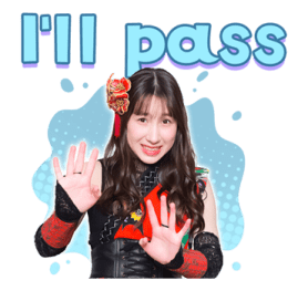 ลายที่ 57