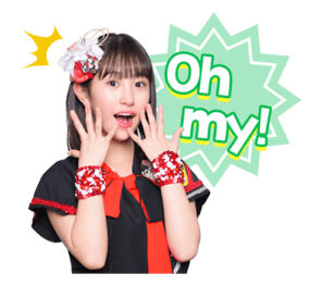 ลายที่ 67