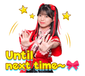 ลายที่ 69