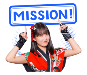 ลายที่ 77