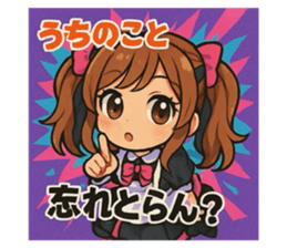 776141265