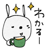 776183863