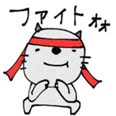 776183866