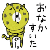 776183874