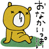 776183876