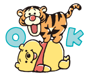 ลายที่ 3