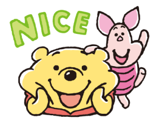 ลายที่ 7