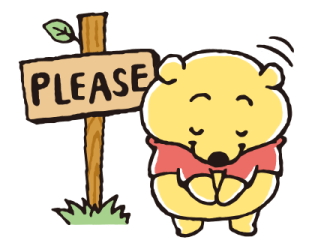 ลายที่ 13