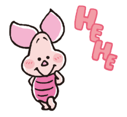 ลายที่ 33