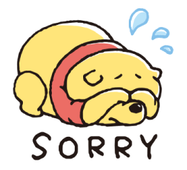 ลายที่ 45