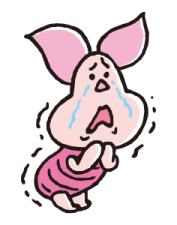 ลายที่ 47