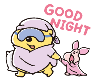 ลายที่ 51