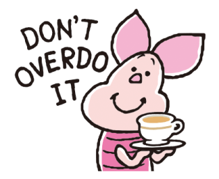 ลายที่ 61