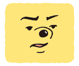 ลายที่ 77