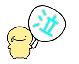 776313014