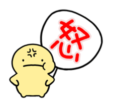 776313015